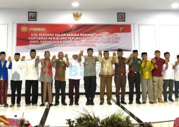 Dari Gelaran Doa Bersama, Kapolres Pohuwato Ajak Semua Pihak Sukseskan PSU dan Pilkada 2024